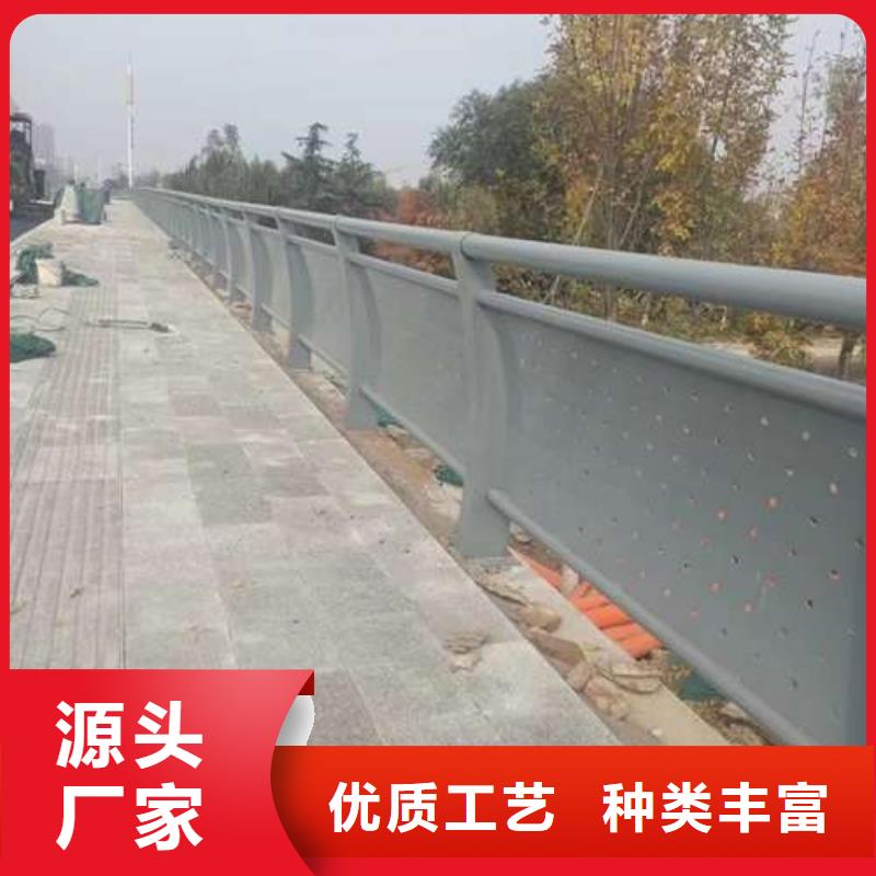 不锈钢碳素钢复合管栏杆优品