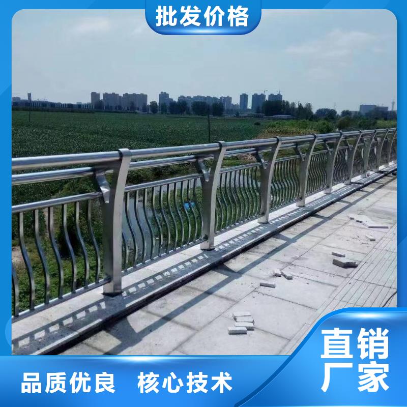 201不锈钢复合管厂