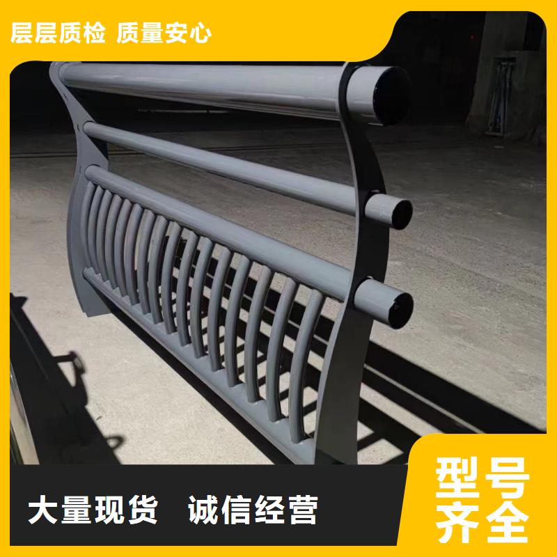 乐东县大桥栏杆接受定做