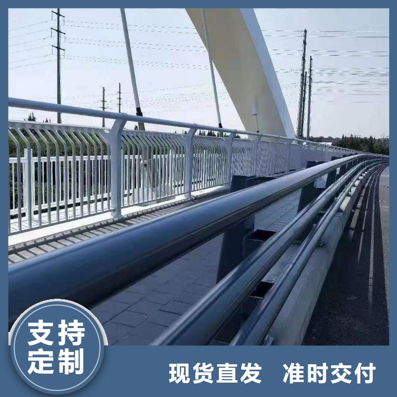 二横梁防撞护栏交期快