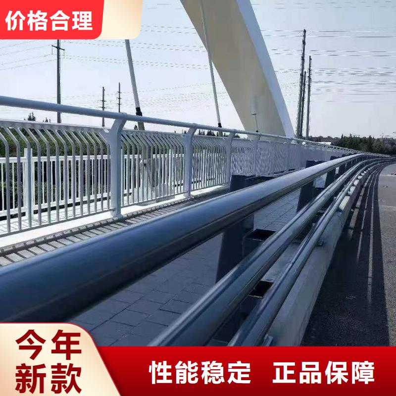 有现货的灯光护栏栏杆公司