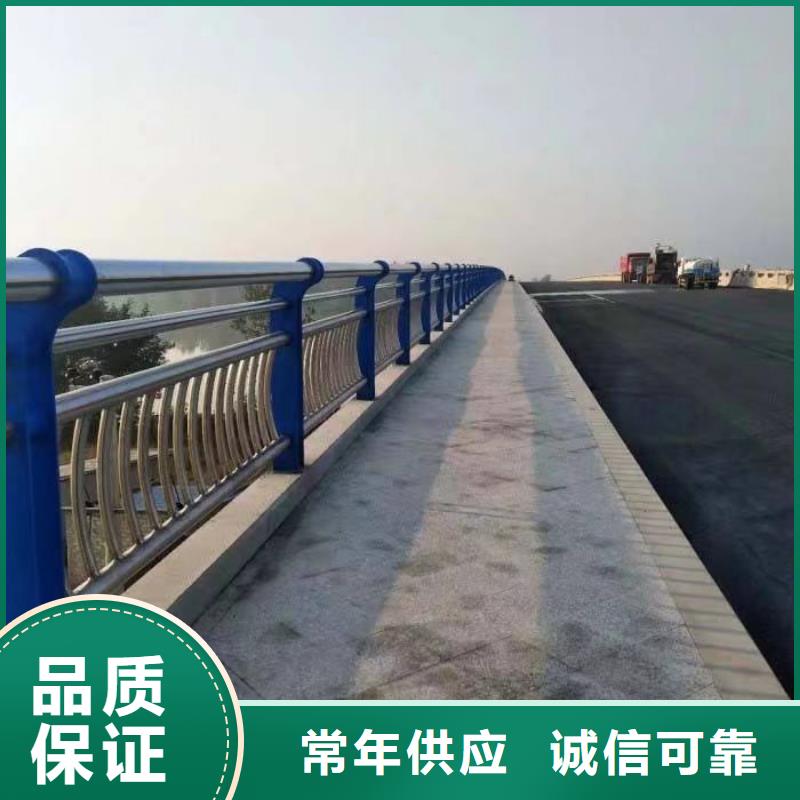 不锈钢复合管河道护栏用途广