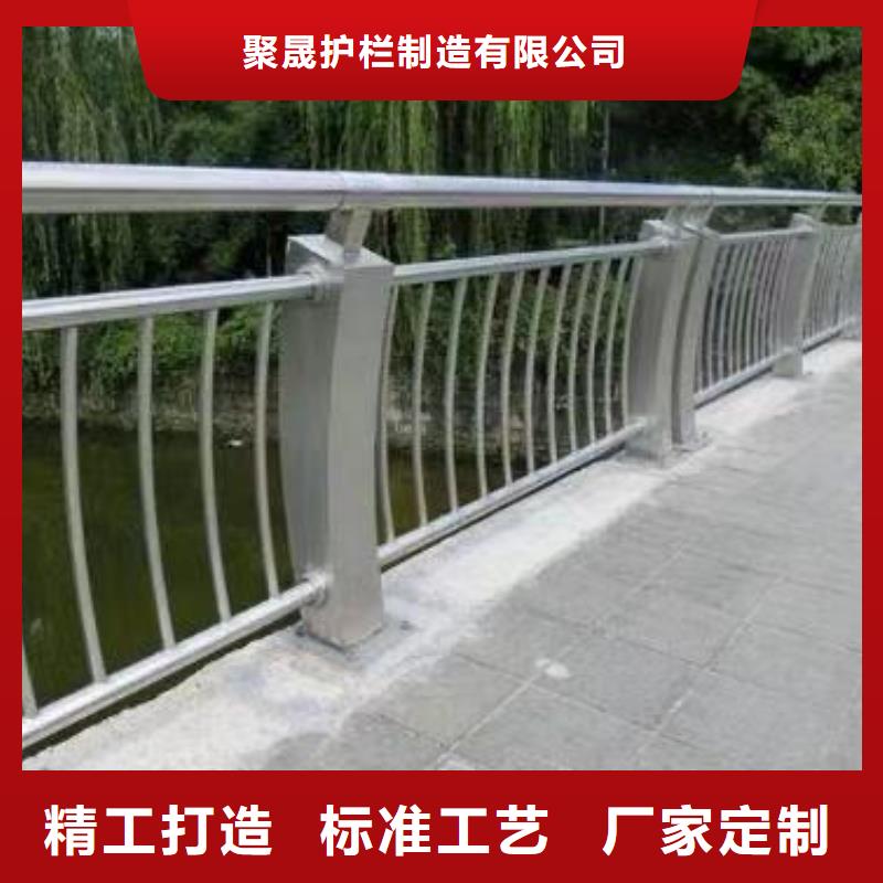 镀锌防撞护栏-品质看得见