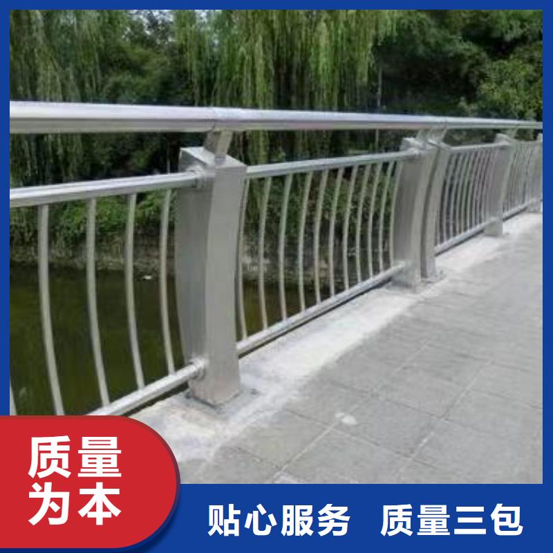 路边防撞护栏是您的