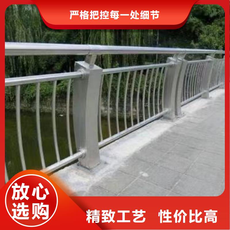 不锈钢绳索护栏品质放心