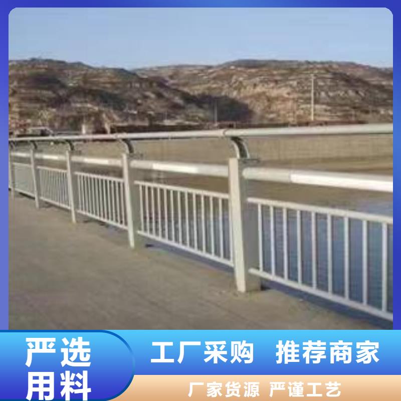 三横梁防撞护栏交期快