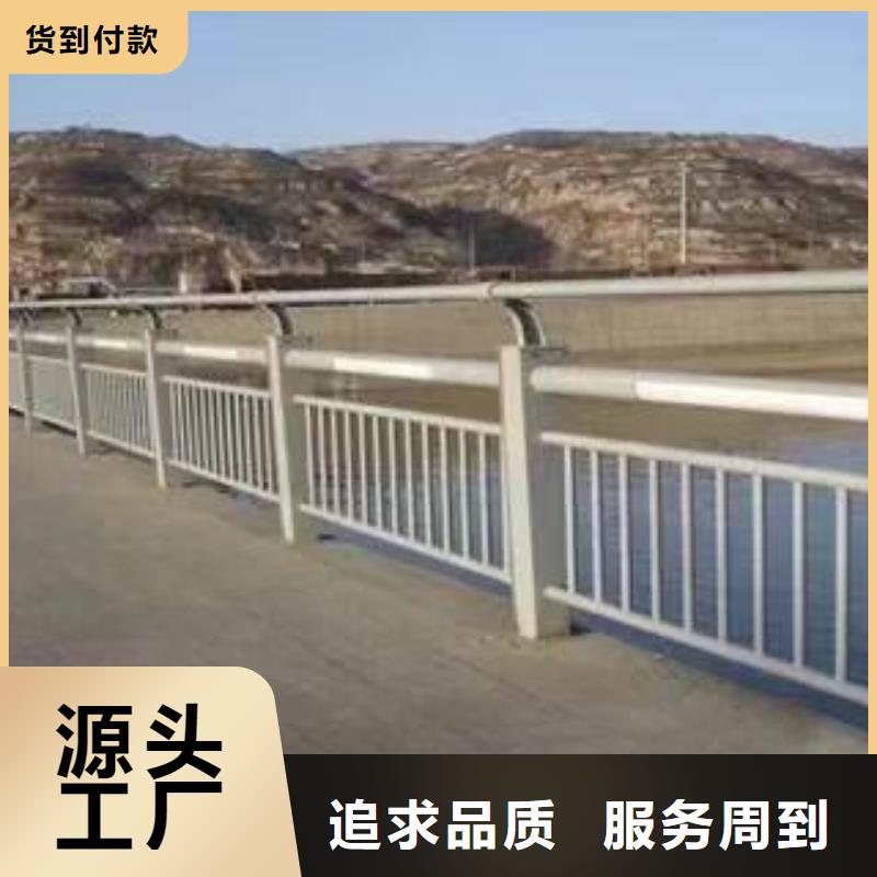 201道路隔离护栏自主创新