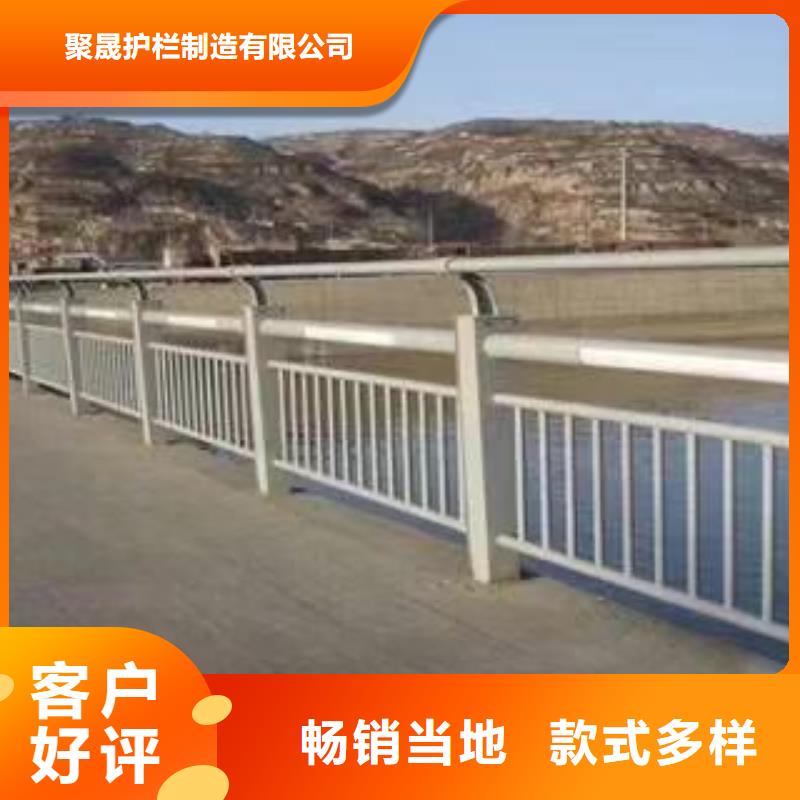 经验丰富的不锈钢复合管河道护栏供货商