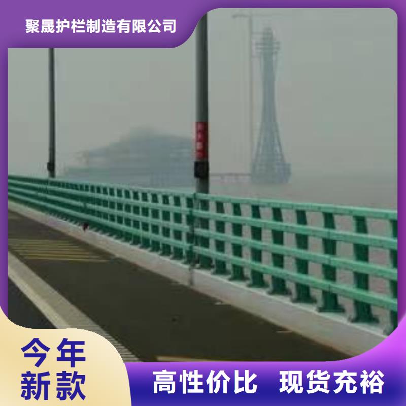 专业销售304不锈钢复合管桥梁护栏厂家