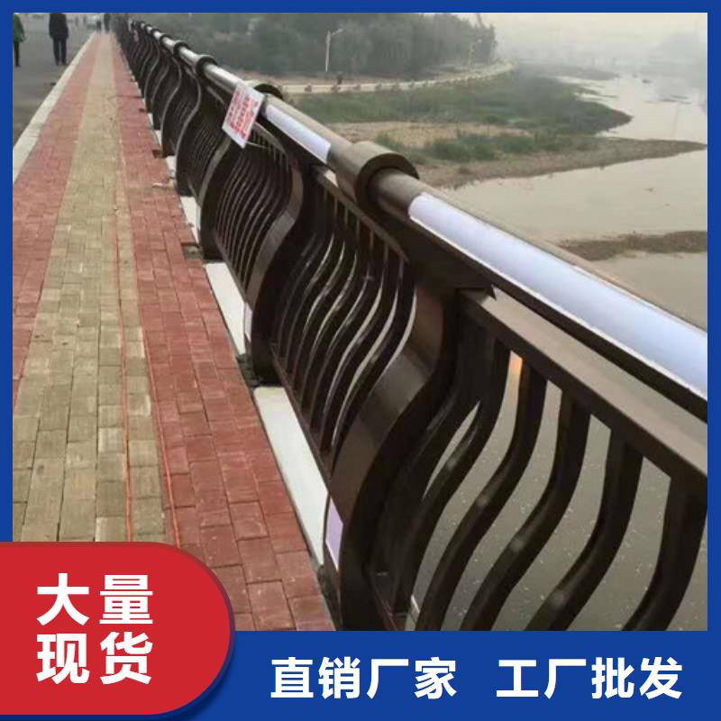 不锈钢复合管护栏专注品质