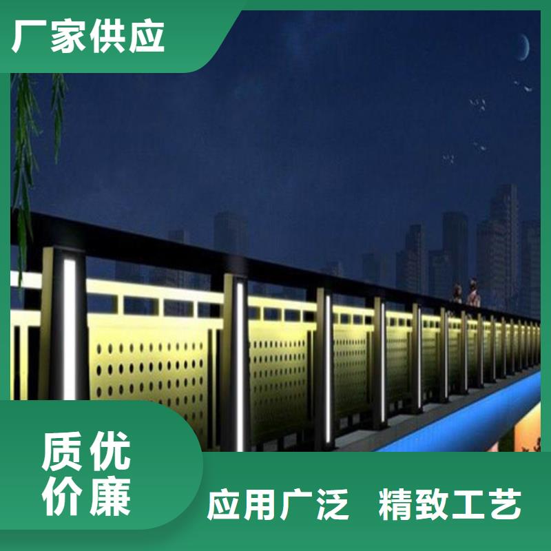 防撞不锈钢复合管栏杆-热销