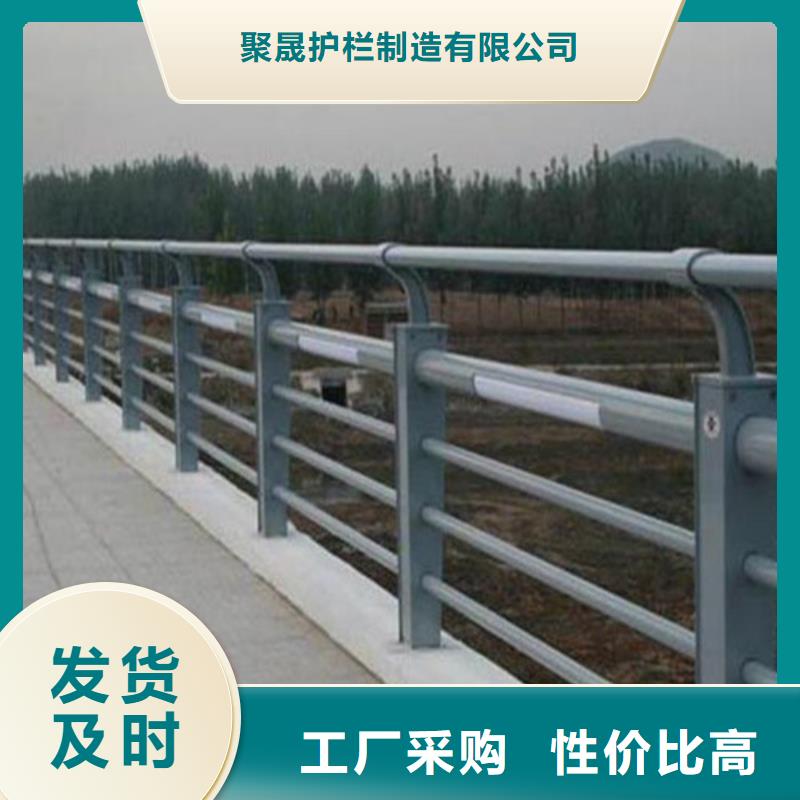 景观防撞护栏-来电洽谈