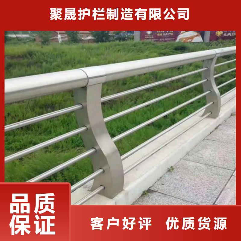 桥梁栏杆快速下单