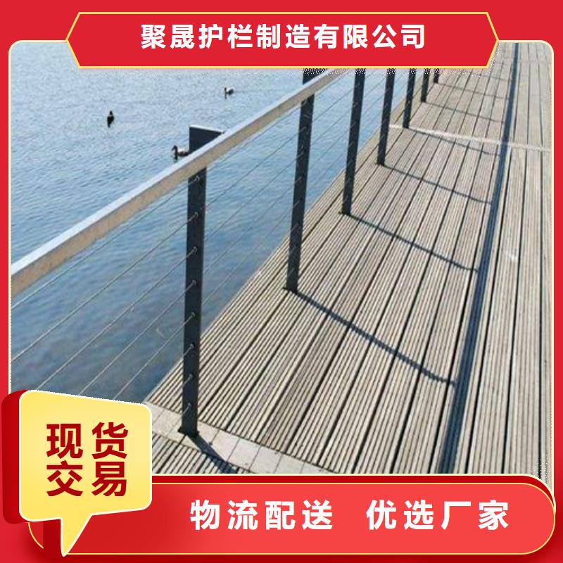 人行道护栏免费技术指导