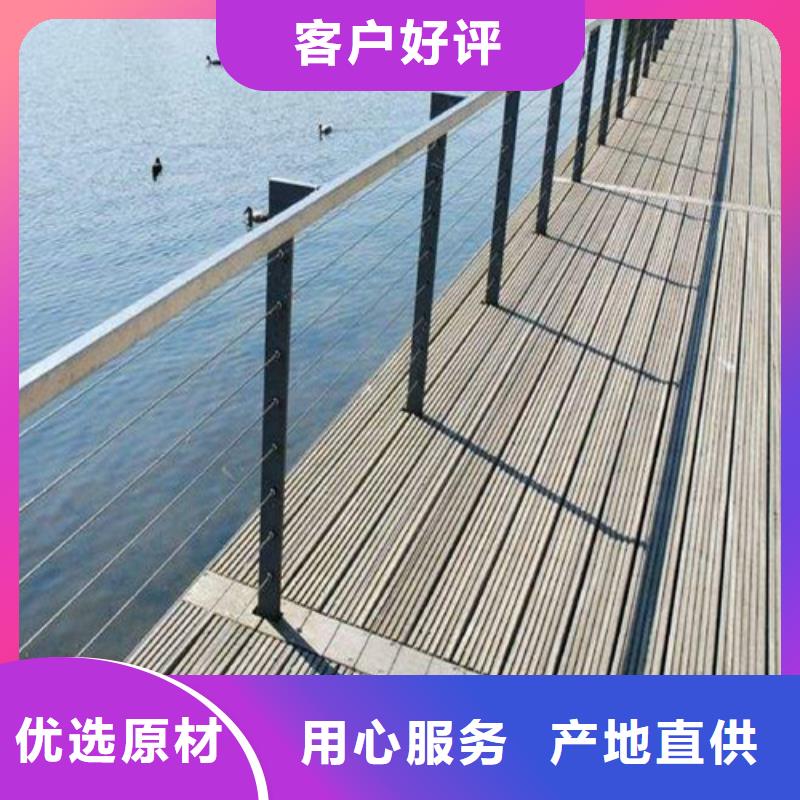 货源充足的不锈钢碳素钢复合管桥梁护栏实力厂家