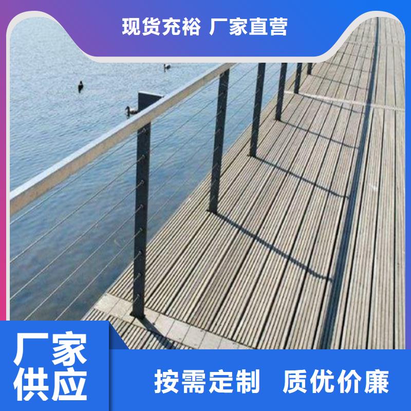 201道路隔离护栏自主创新
