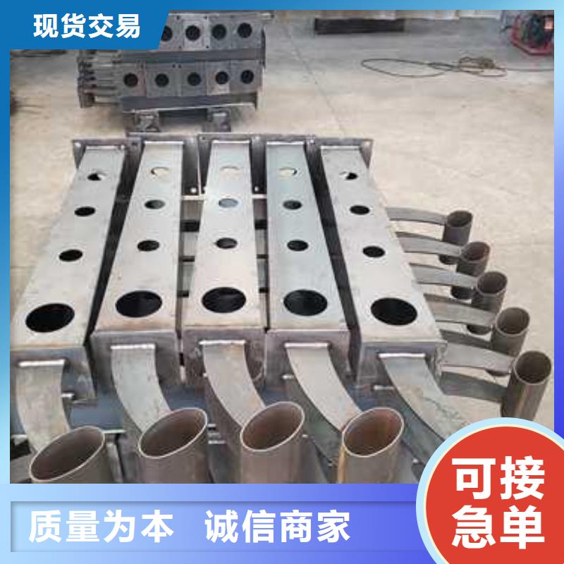 不锈钢复合管河道护栏工艺先进