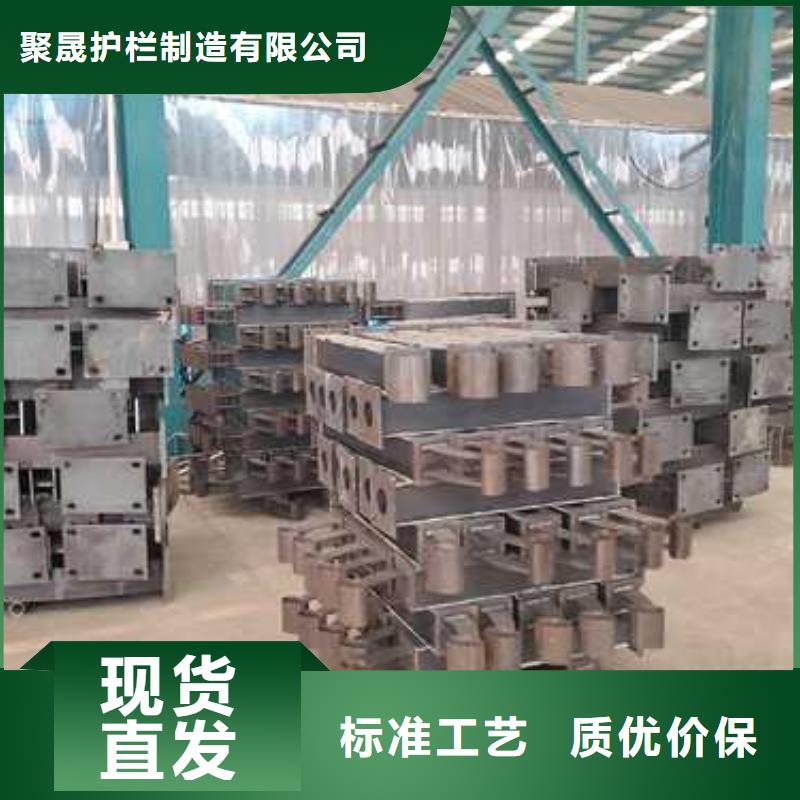 Q235B防撞护栏发货及时