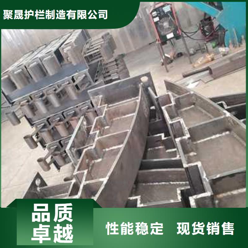 防撞不锈钢复合管栏杆-防撞不锈钢复合管栏杆售后保障