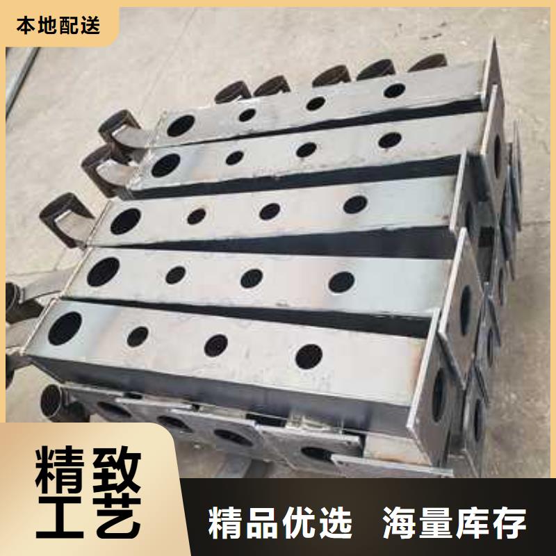 201道路隔离护栏自主创新