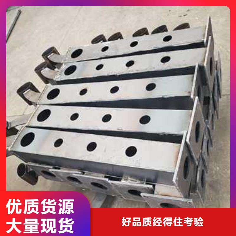201不锈钢复合管可按图定做