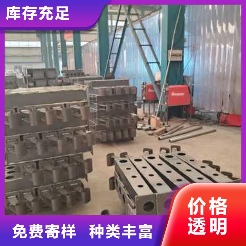 定制不锈钢复合管河道护栏_生产厂家