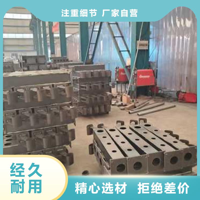 不锈钢防撞护栏厂家，现货