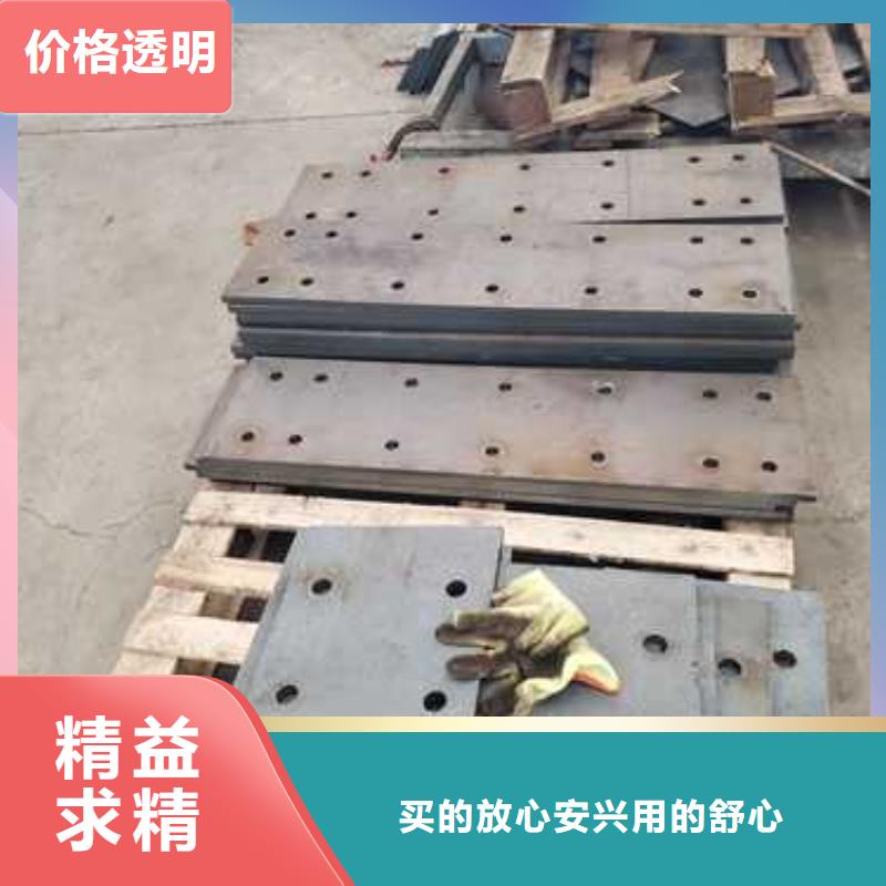 不锈钢碳素钢复合管栏杆信誉好厂家