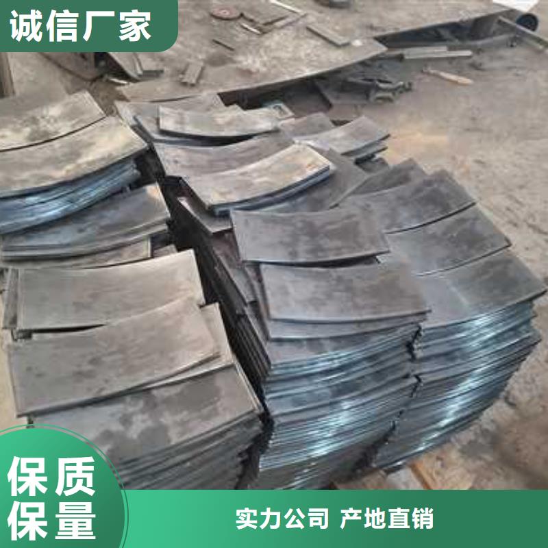 不锈钢复合管批发零售-定做_聚晟护栏制造有限公司