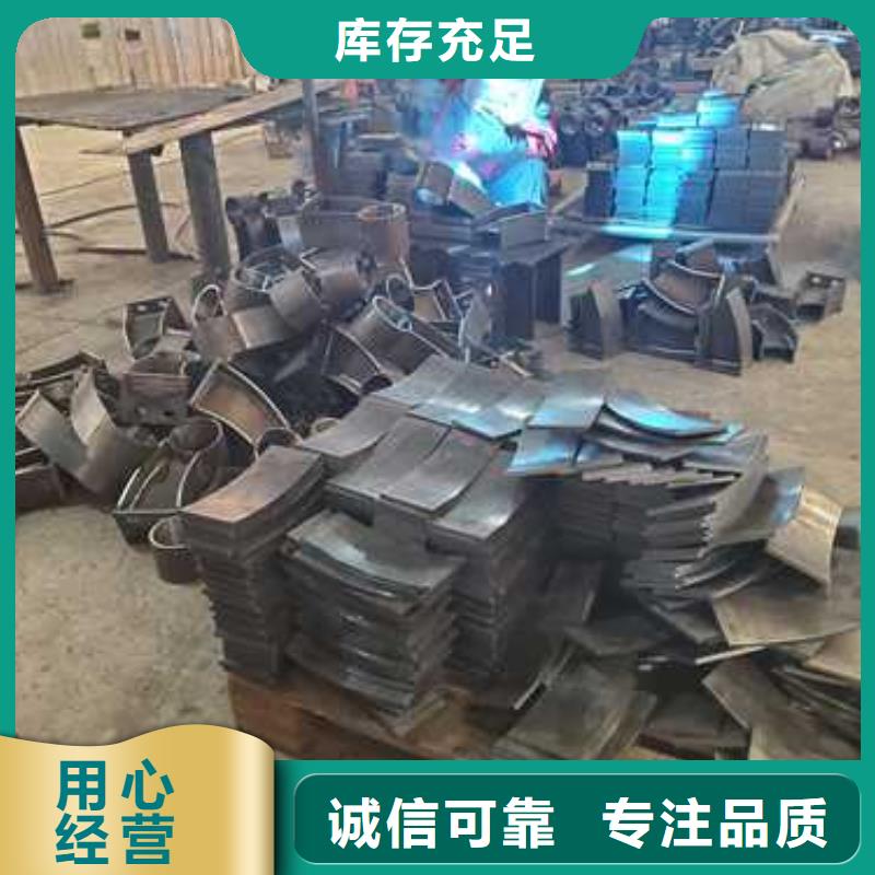路边防撞护栏是您的