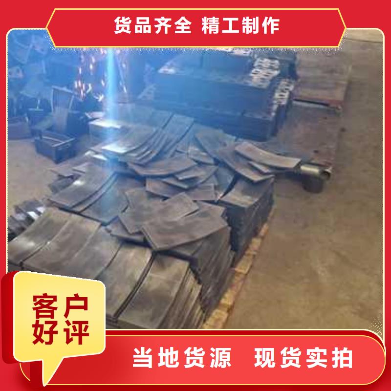 不锈钢碳素钢复合管栏杆-诚信经营