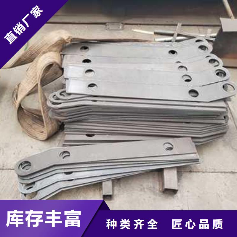 不锈钢栏杆2025年产品报价