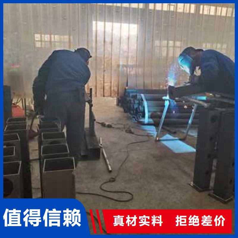 不锈钢复合管栏杆品质优