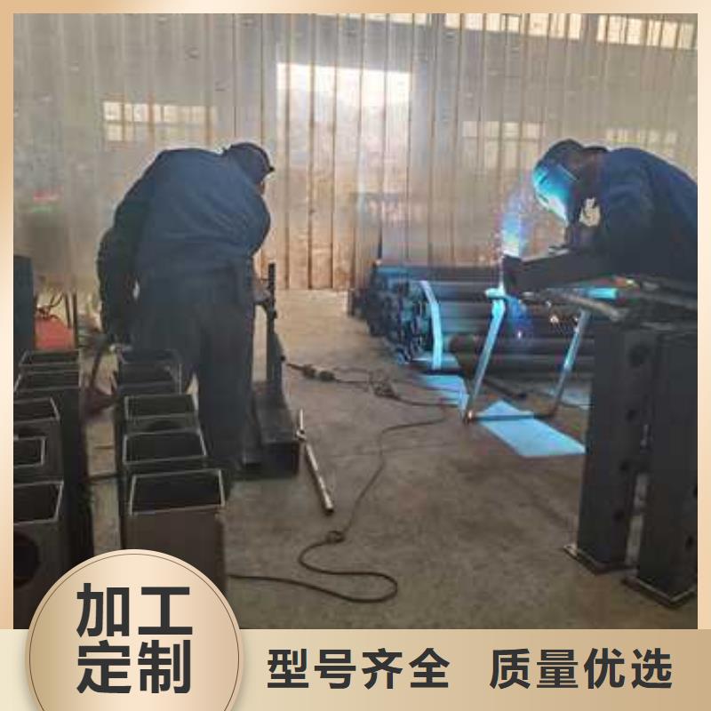 304不锈钢复合管厂家供应