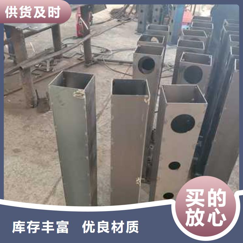 大桥防撞护栏加工价格合理