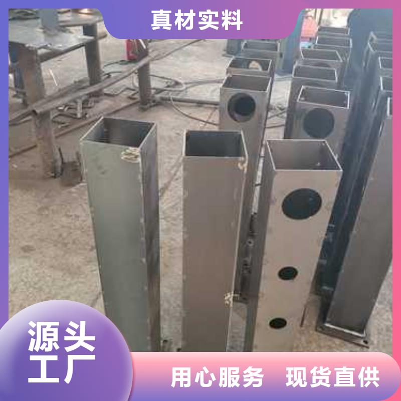 201道路隔离护栏工厂实拍