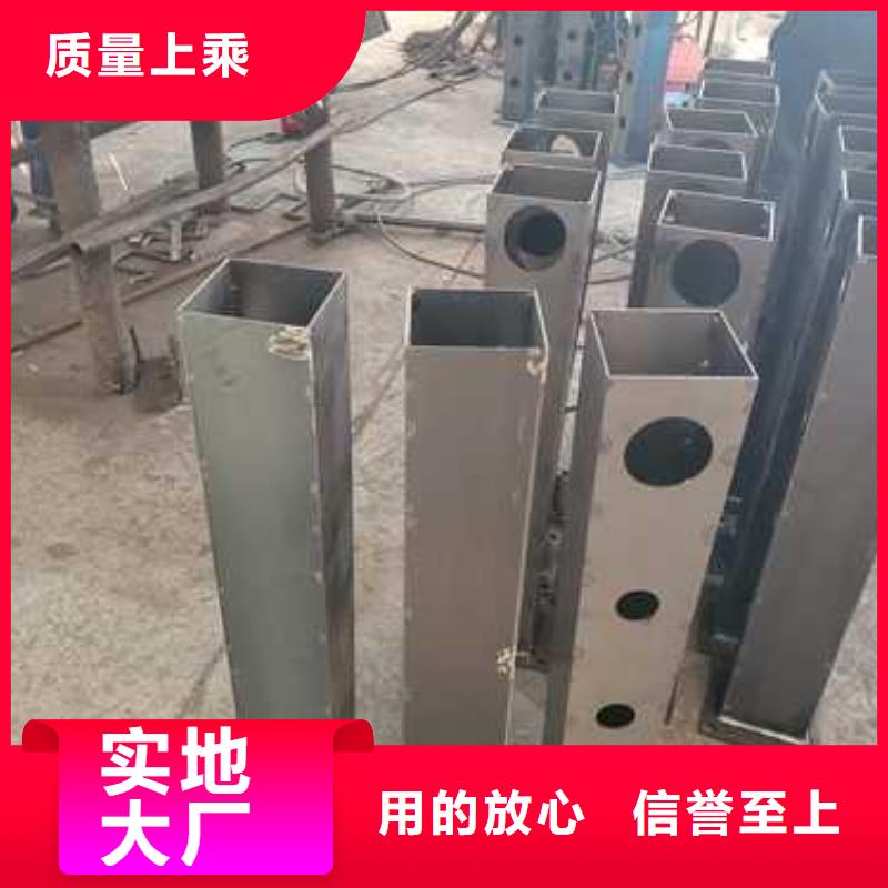 不锈钢复合管护栏专注品质