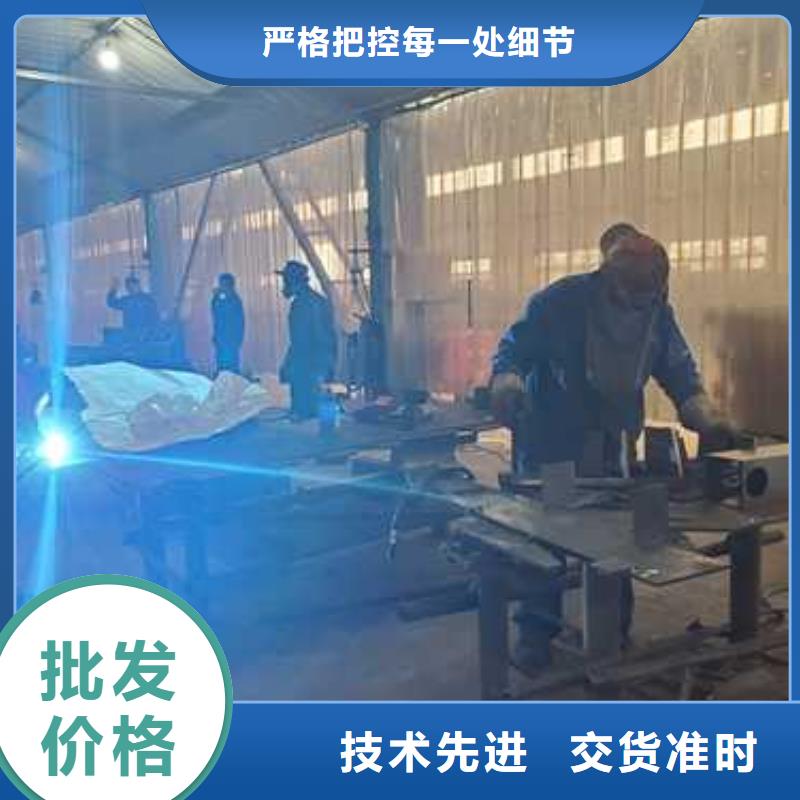 不锈钢复合管护栏M型防撞护栏种类丰富
