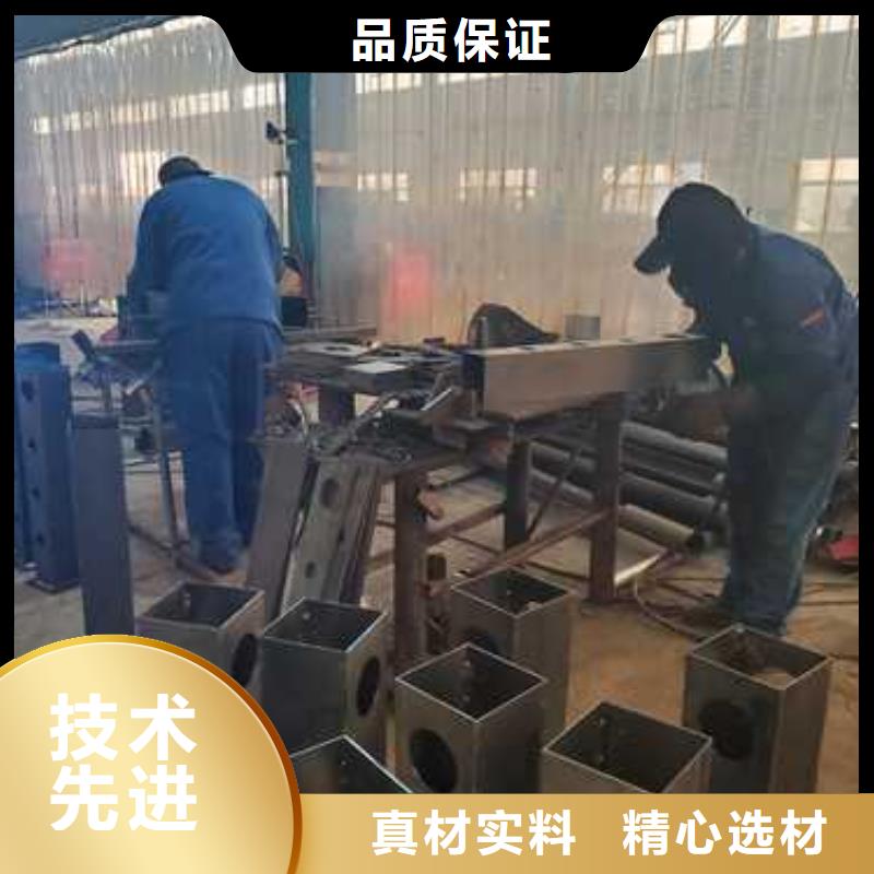 专业销售304不锈钢复合管桥梁护栏厂家