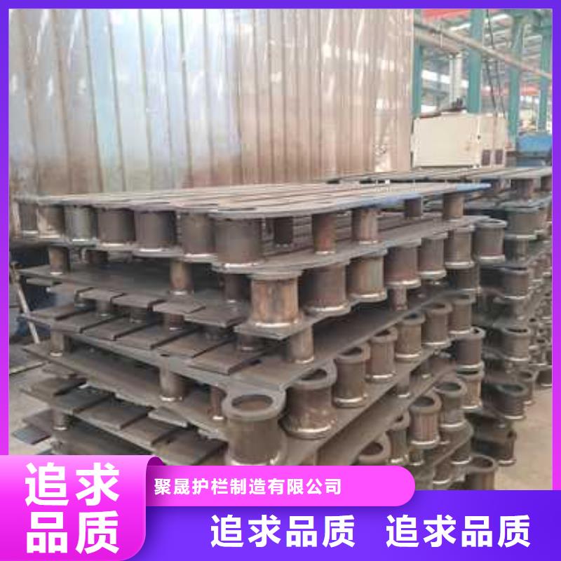 桥梁不锈钢复合管护栏2025新款设计