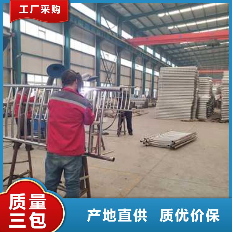 靠谱的
201不锈钢复合管护栏基地