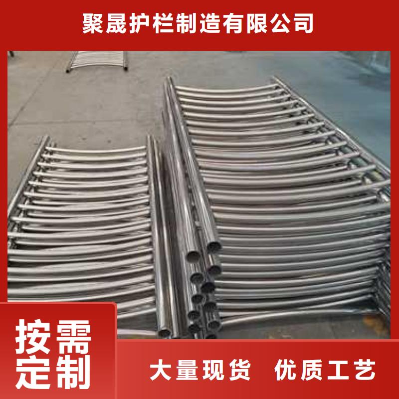 304桥梁栏杆有视频哟