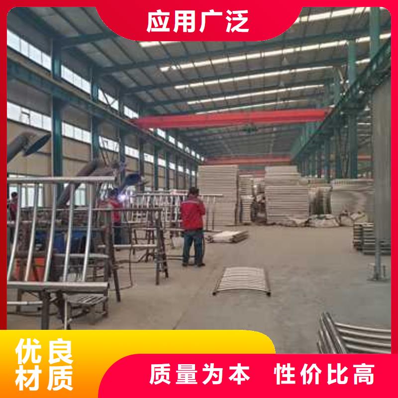 乐东县大桥栏杆接受定做