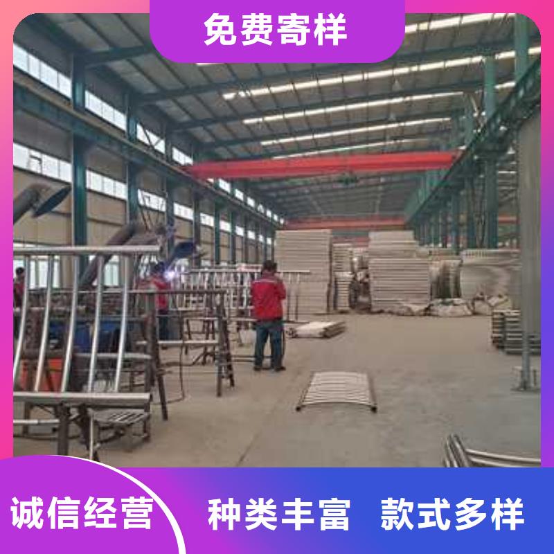 304不锈钢复合管质量保证
