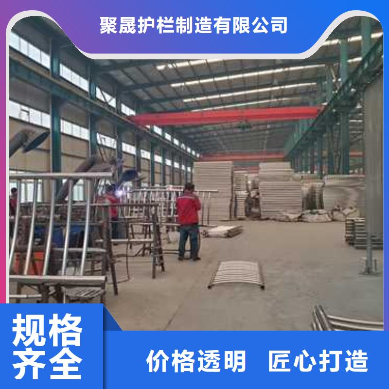 201不锈钢复合管厂家常备各种材质
