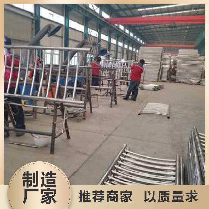 保亭县不锈钢碳素钢复合管栏杆供不应求