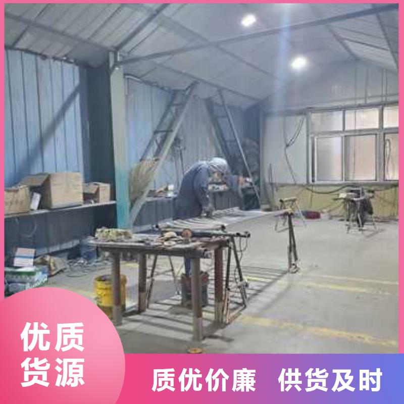 栏杆钢板立柱诚实守信