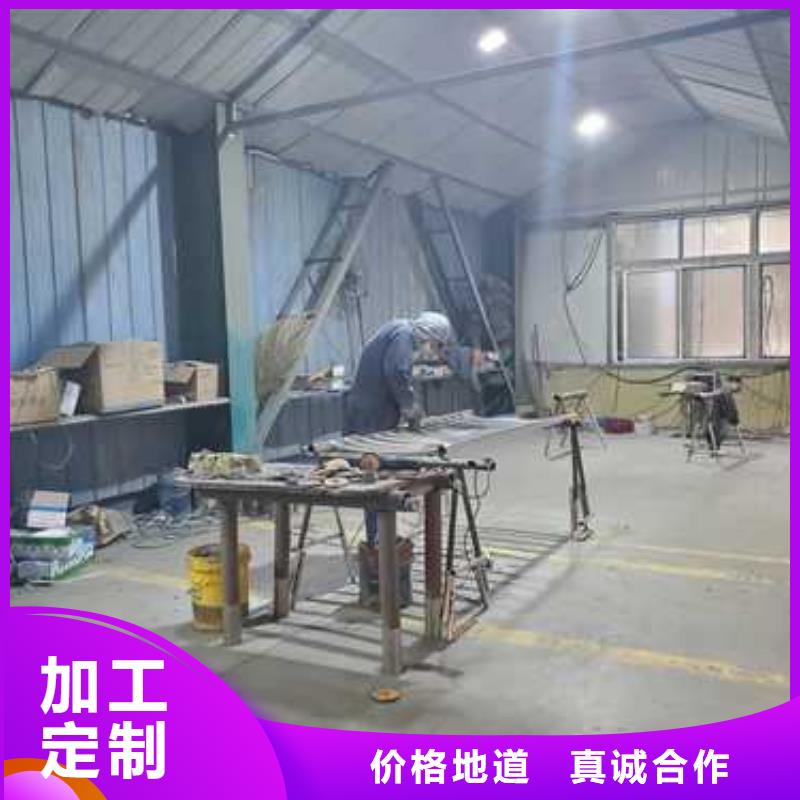 买201不锈钢碳素钢复合管栏杆必看-来电咨询
