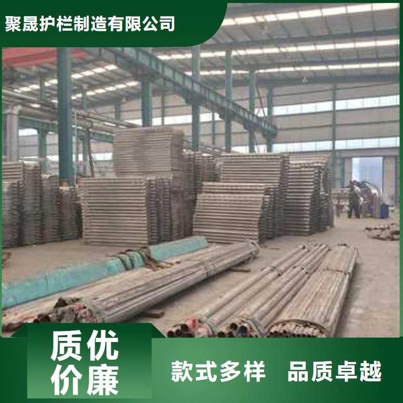 
201不锈钢复合管护栏欢迎询价