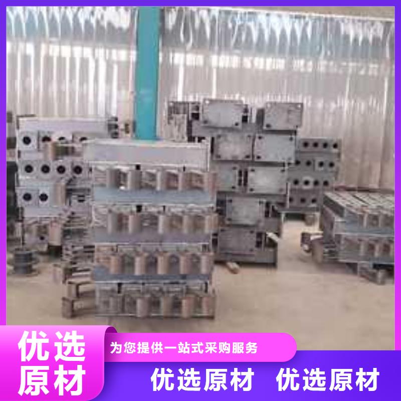 201不锈钢碳素钢复合管栏杆、201不锈钢碳素钢复合管栏杆厂家-发货及时